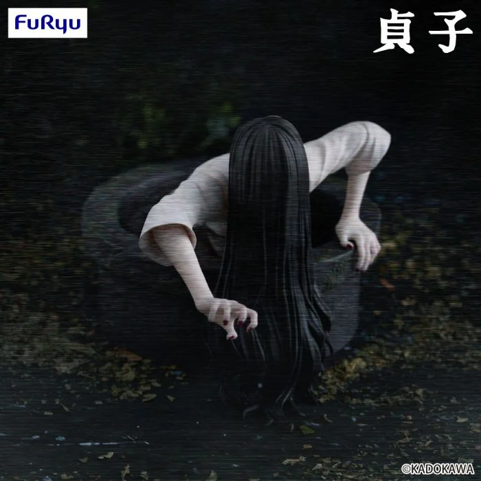 Furyu - [Noodle Stopper]《午夜凶鈴》山村貞子