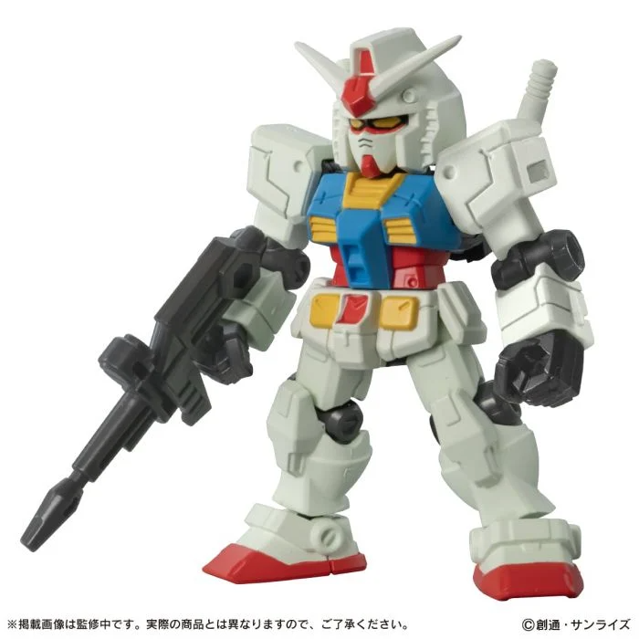 機動戰士高達 Mobile Suit Ensemble Part 30 (盒裝)