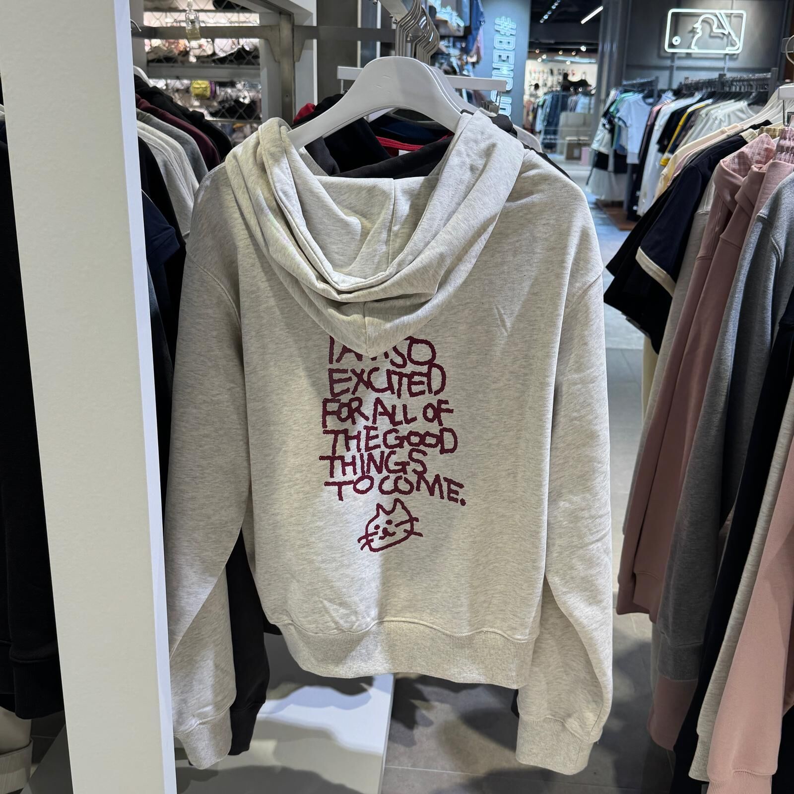 C71 LMR 拉鏈外套 - OATMEAL