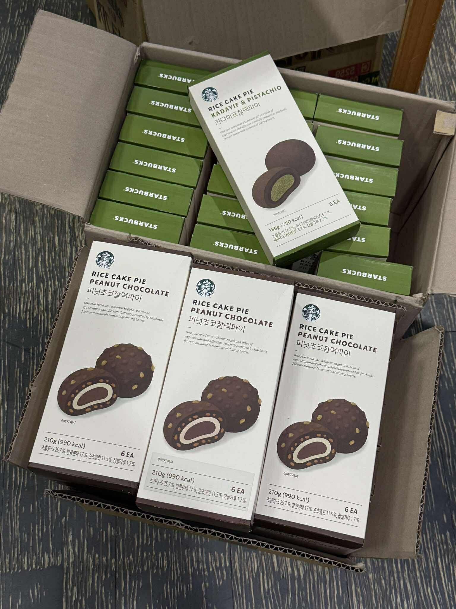 Starbucks 星巴克 開心果杜拜巧克力 / 花生麻糬巧克力