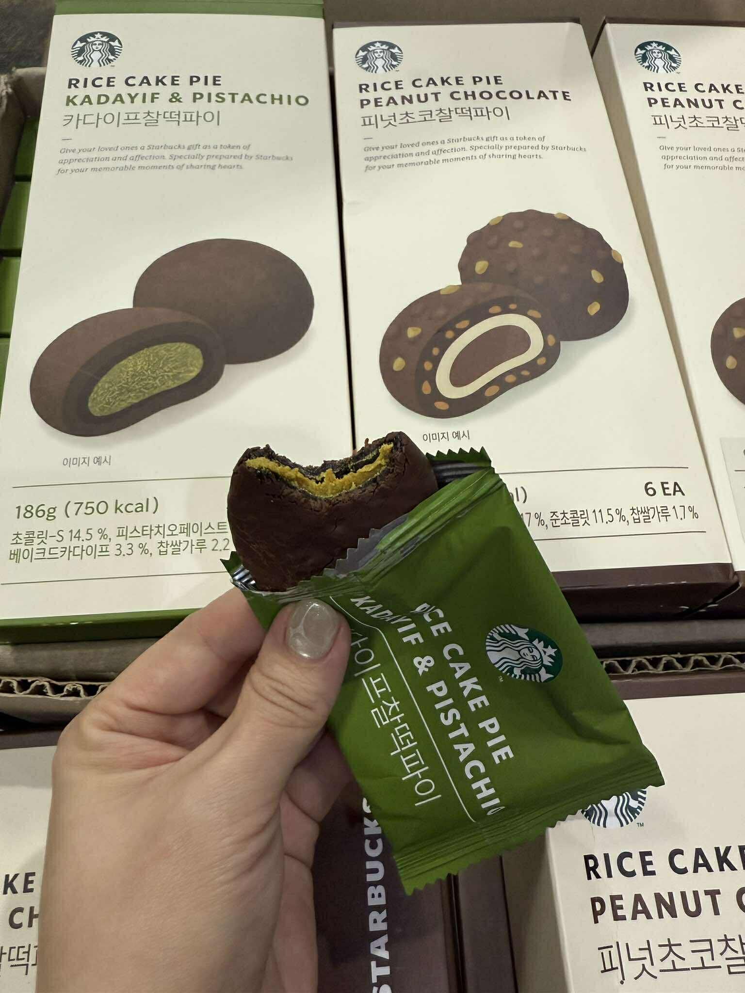 Starbucks 星巴克 開心果杜拜巧克力 / 花生麻糬巧克力