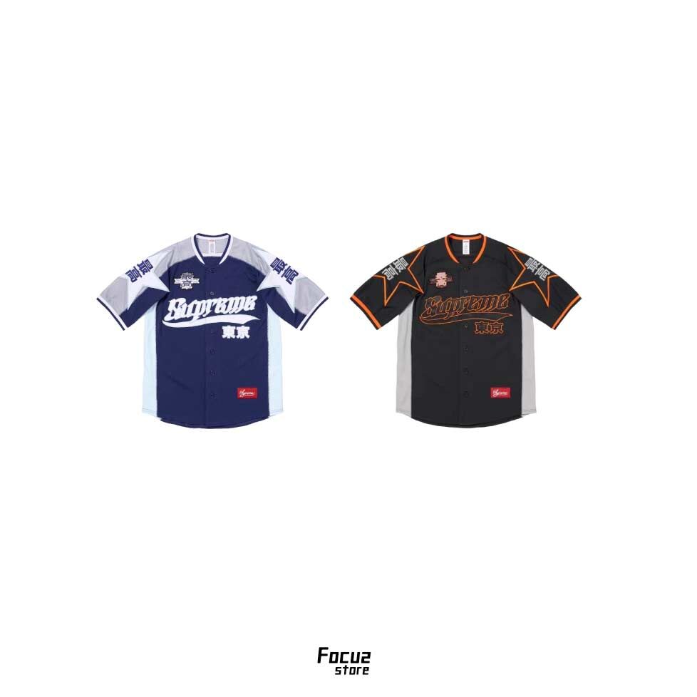 【Focus Store】現貨秒發 Supreme SS26 Week7 Star Baseball Jersey 兩色 星星刺繡 棒球衫 短袖
