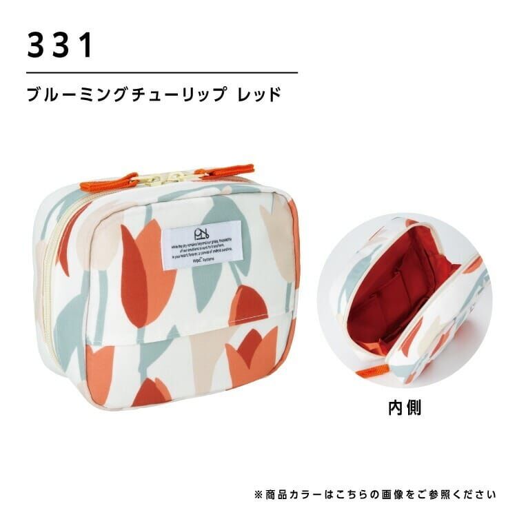 HKHG0424-006 可掛牆防水旅行袋_Blooming Tulip (W137-331-204) (A6)