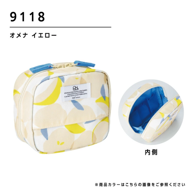 HKHG0424-009 可掛牆防水旅行袋_Omena (W137-532-204) (A9)