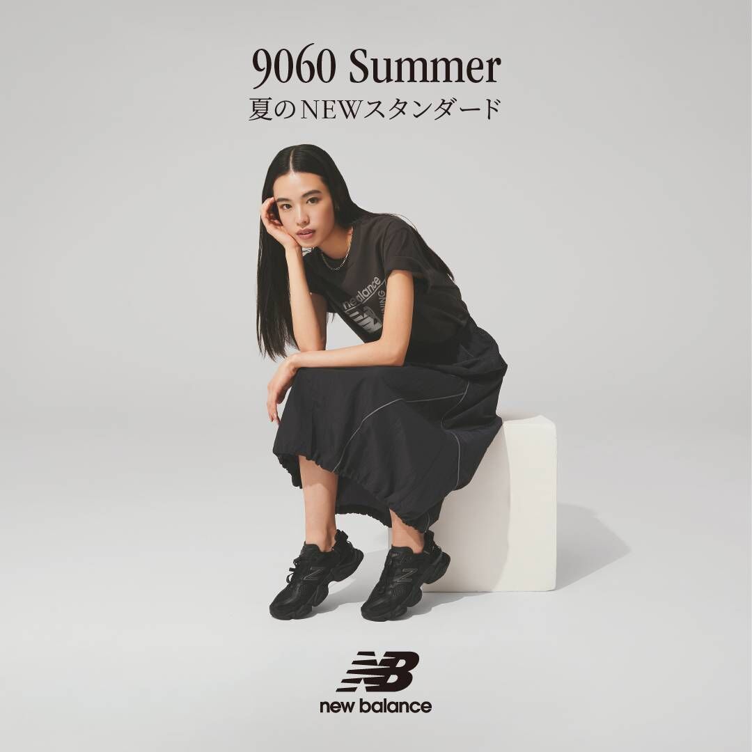 【New Balance】🔥0424發售 日本限定 9060 SUMMER 黑