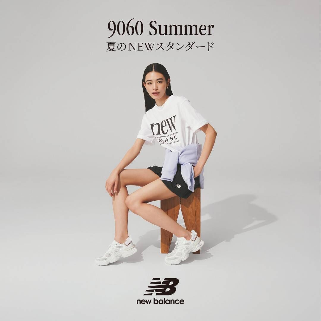 【New Balance】🔥0424發售 日本限定 9060 SUMMER 白