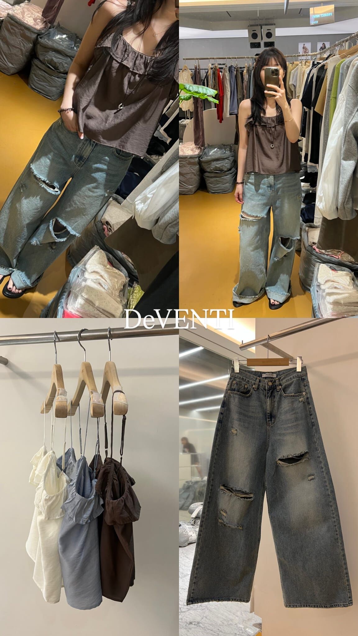 DV6122 Ruffle木耳邊吊帶方領小背心