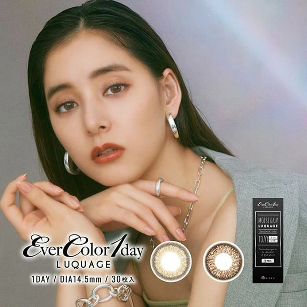 EverColor Lucuage 艾薇卡 1 Day 美瞳 彩色 日拋 隱形眼鏡 30片