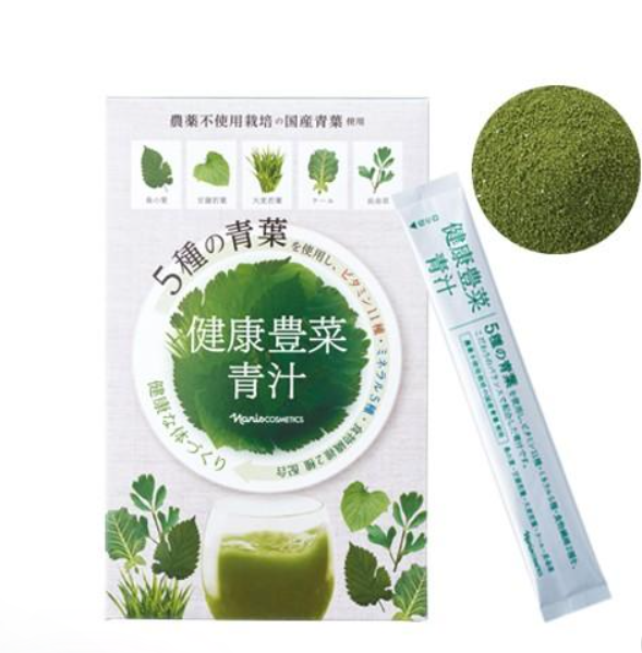 AB260422-N46-【Naris娜麗絲】 全能複合青汁 1包/天（4.5g*30包）" EXP2027/2028