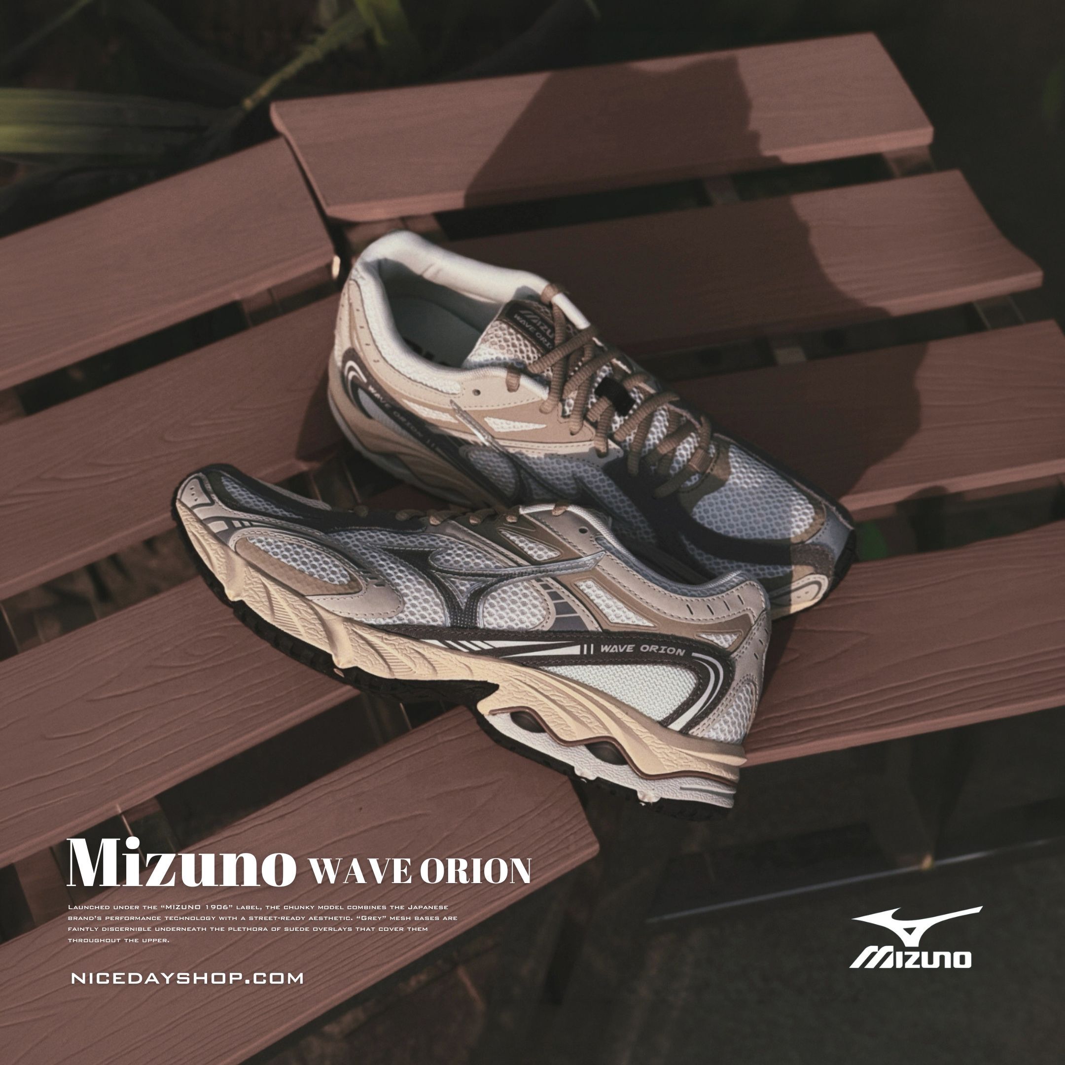 NICEDAY 代購 Mizuno Wave Orion 灰色 白色 機能 復古 潮流 耐磨 運動鞋 D1GH232116
