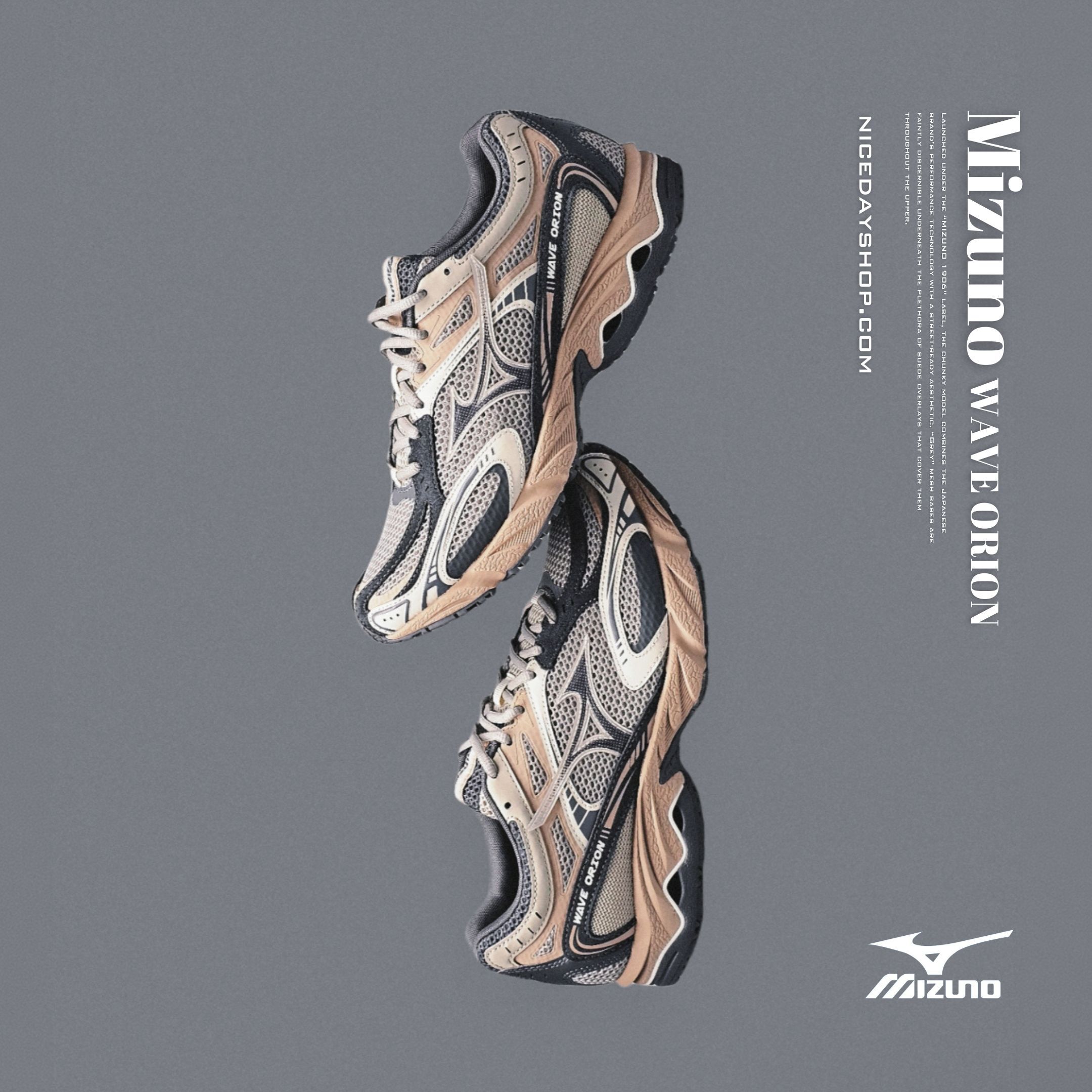 NICEDAY 代購 Mizuno Wave Orion 灰色 高顏值 機能 運動鞋 D1GH232113