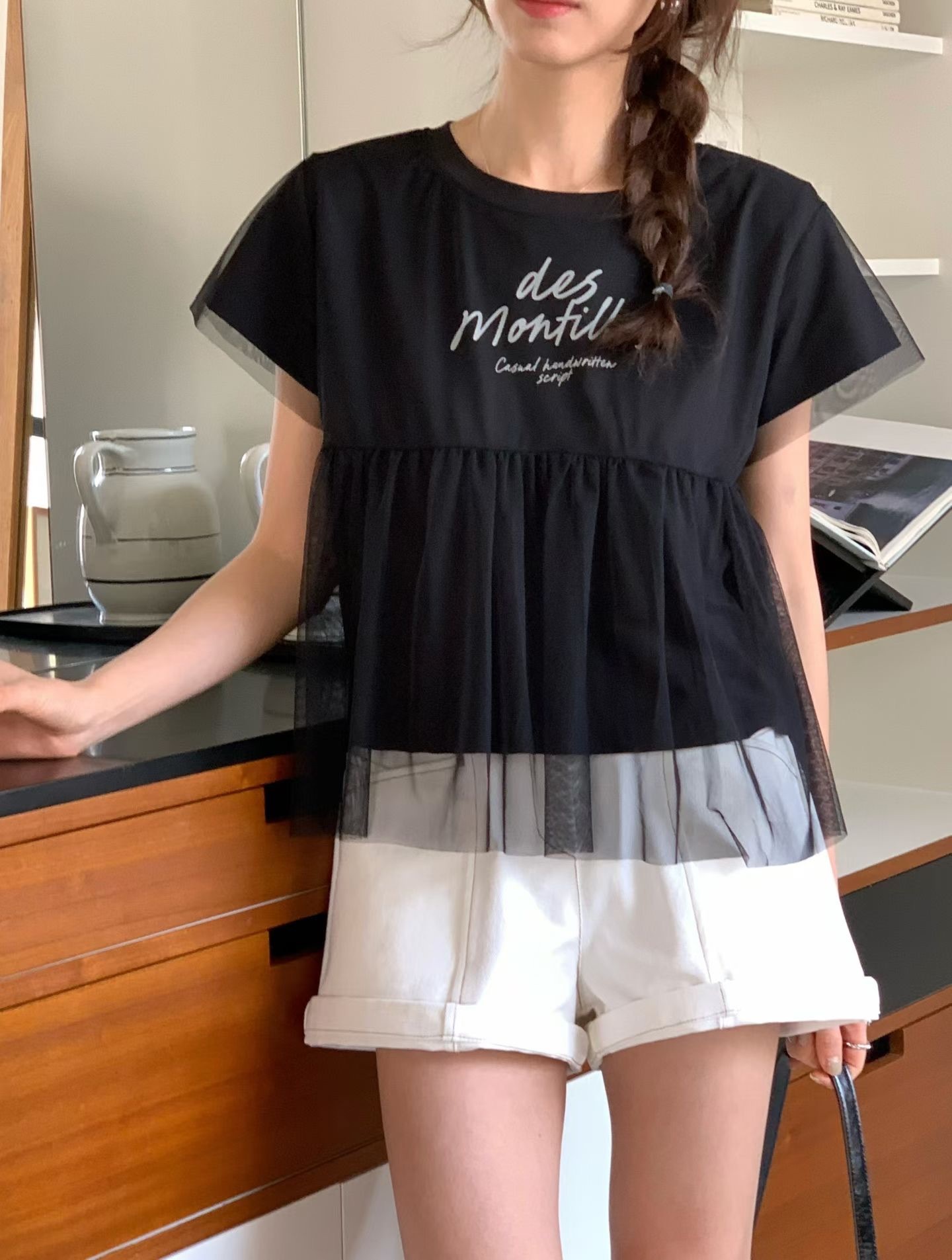 chiffon mesh fluffy tee