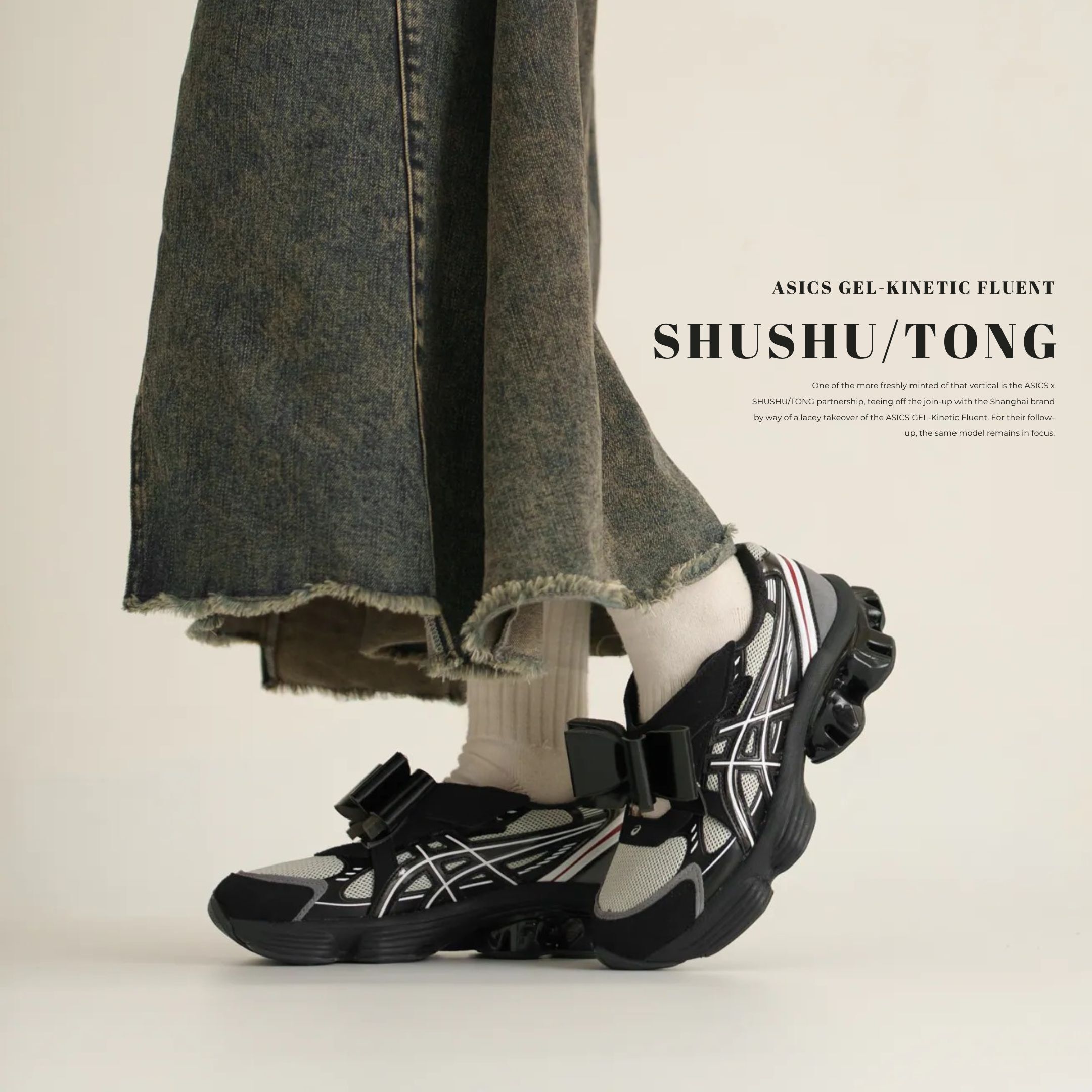 NICEDAY 代購 SHUSHUTONG x Asics Gel-Kinetic 聯名 黑灰 瑪莉珍 厚底 蝴蝶結 1203B021-020
