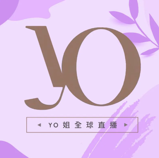 SJ41 雲南 玉竹條 100克/袋