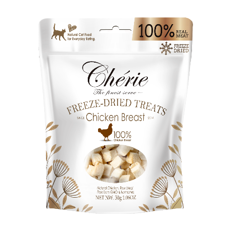 Cherie 法麗 - 100%原肉凍乾小食系列 - 雞胸肉 (啡) 30g