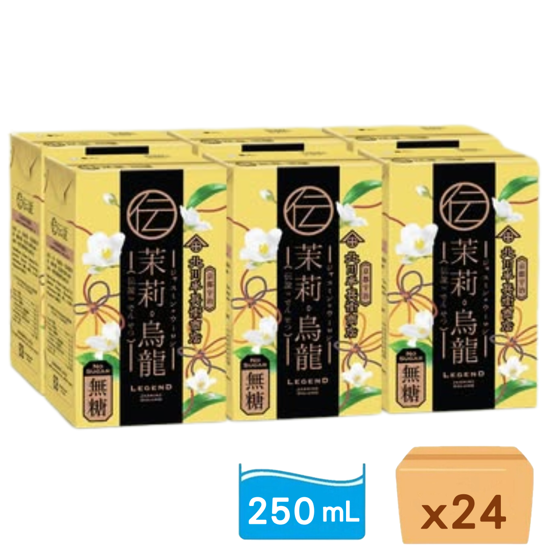 北川半兵衞商店伝說 - 無糖茉莉烏龍 250ml x 24包