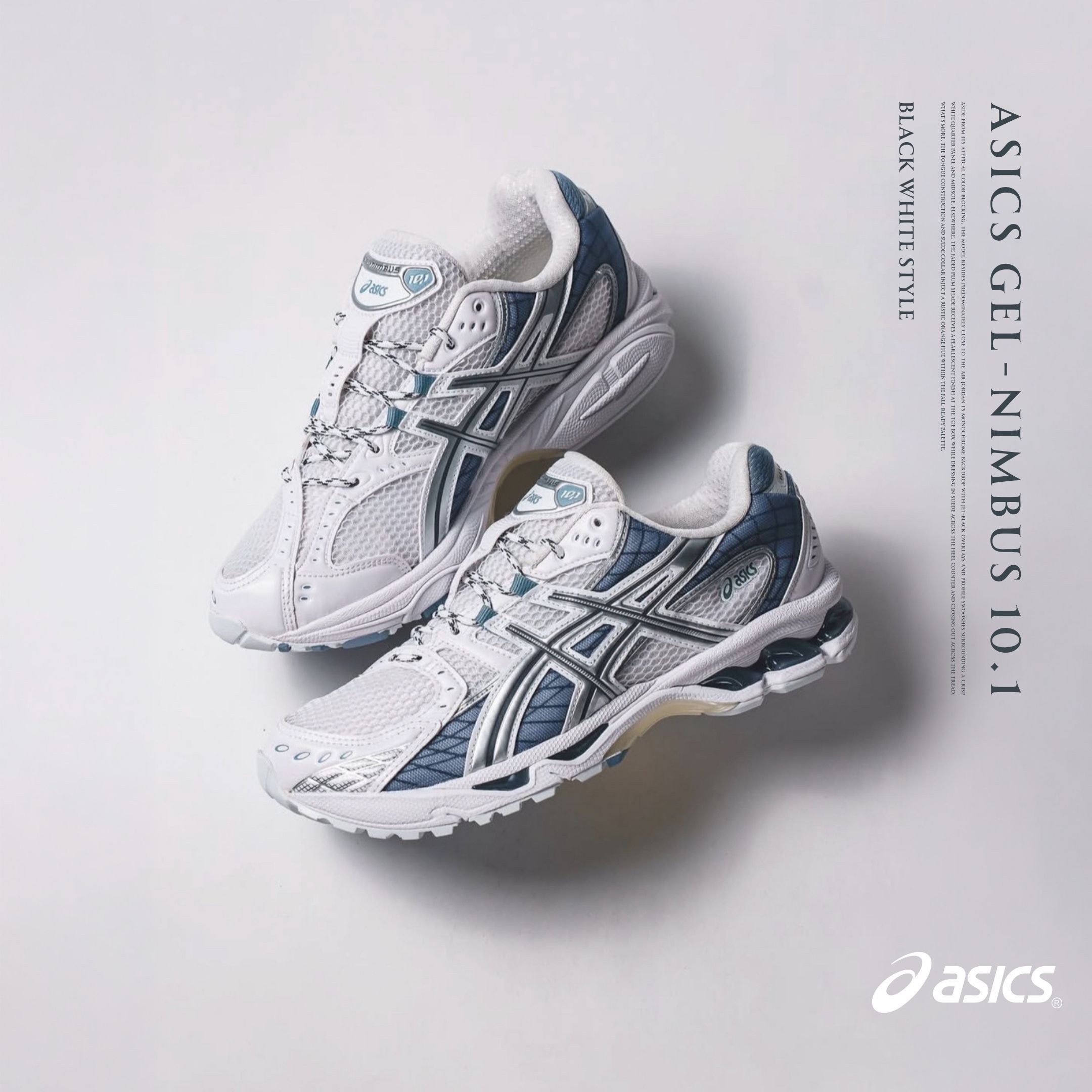 NICEDAY 代購 Asics Gel-Nimbus 10.1 藍白 支撐 百搭 舒適 跑步鞋 1203A543-110