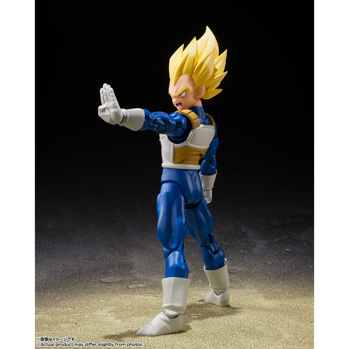 S.H.Figuarts SUPER SAIYAN VEGETA