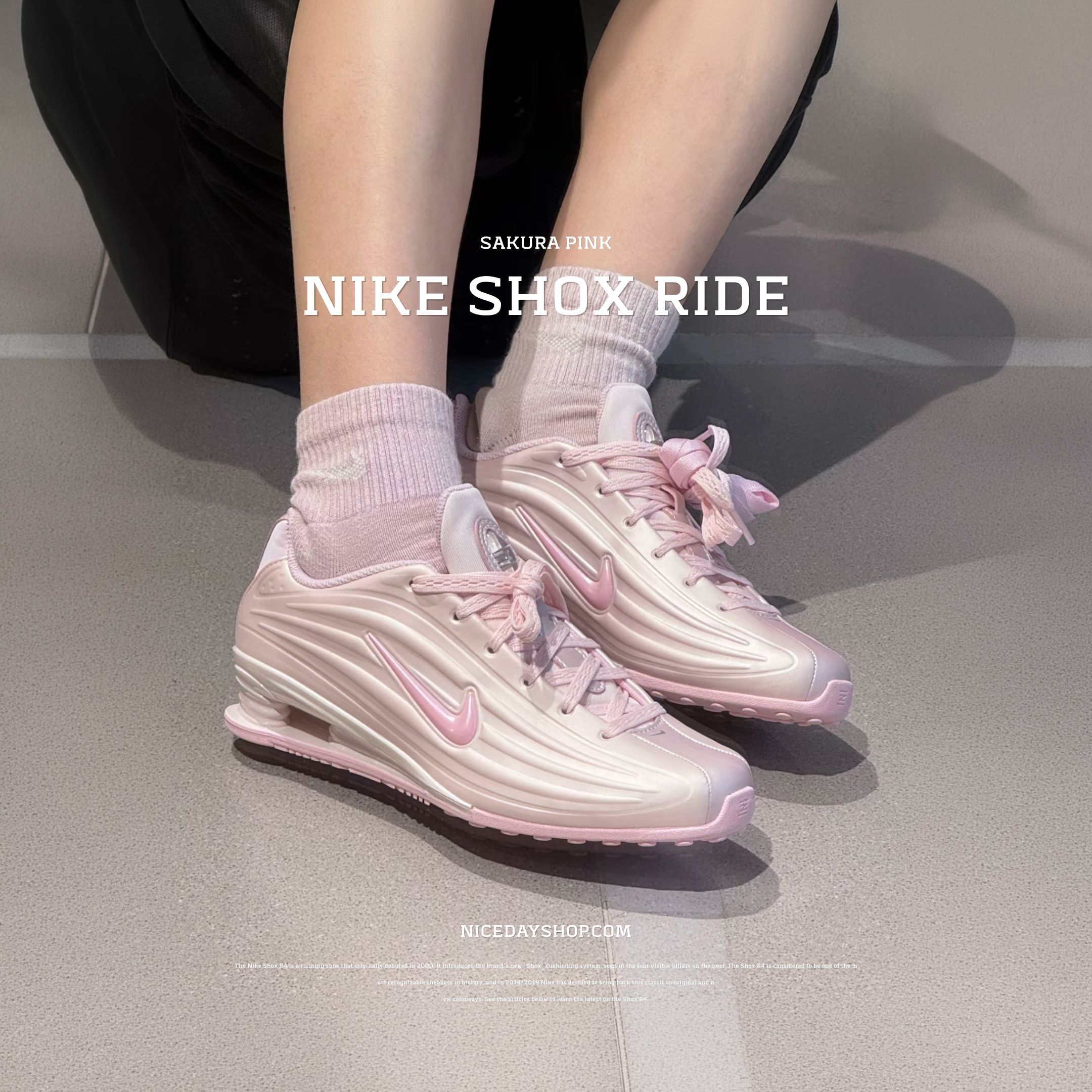 NICEDAY 現貨 Nike SHOX Z 櫻花粉 彈簧鞋 緩震 百搭 IR1222-600