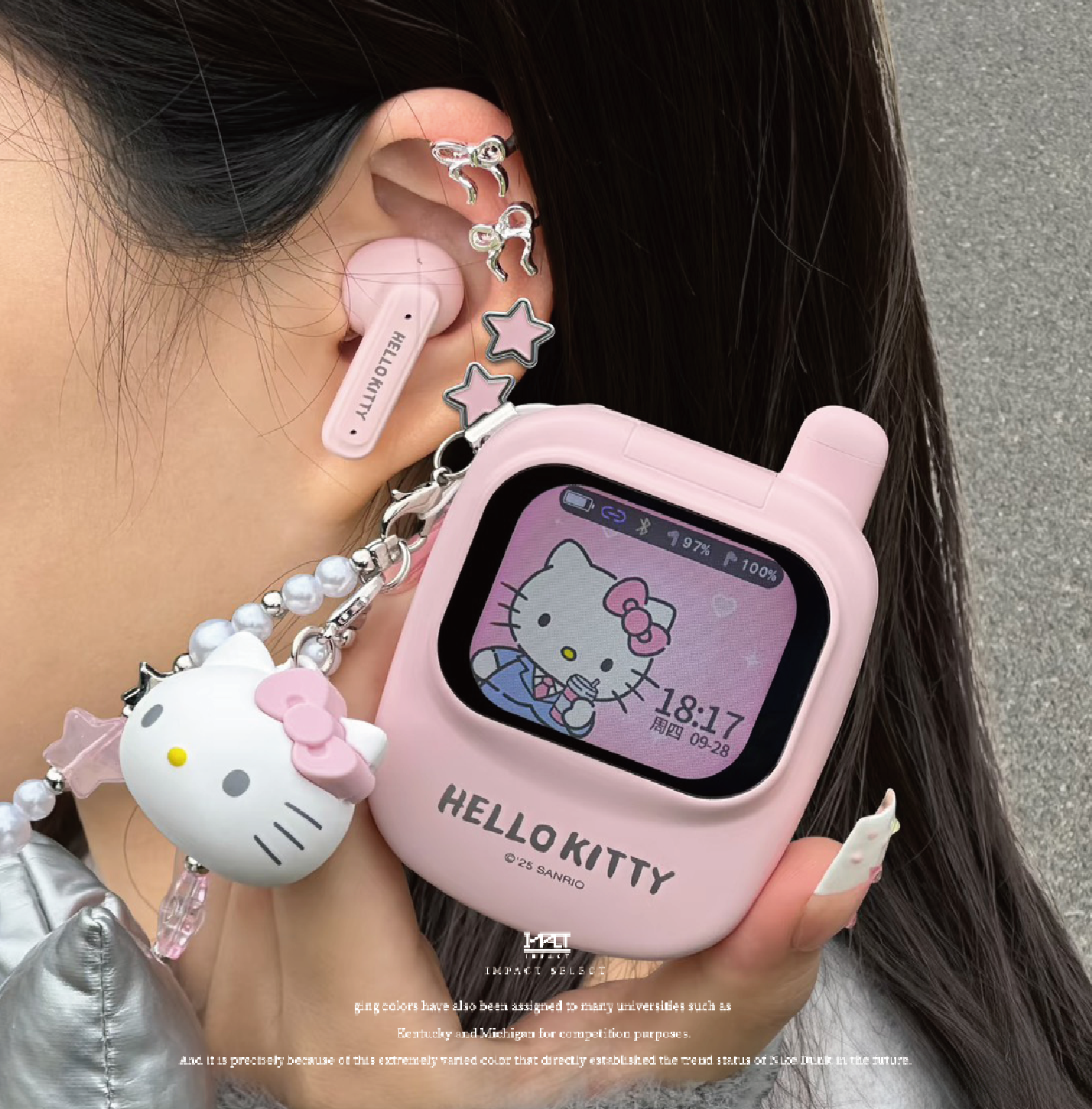 Hello Kitty Y2K 復古 掀蓋手機造型 觸控螢幕 藍芽耳機 銀粉