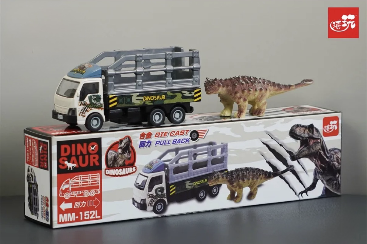 香港合金車/迴力車 - 恐龍米色貨車 款式1