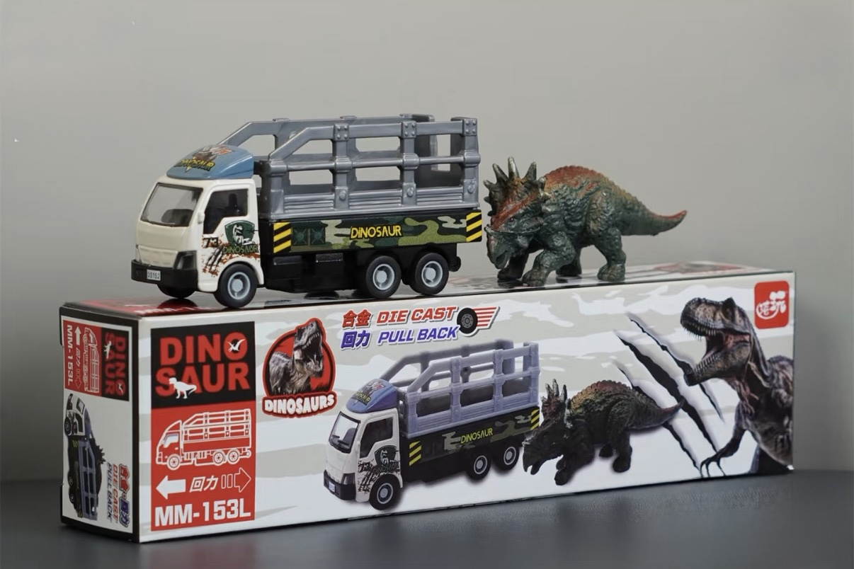 香港合金車/迴力車 - 恐龍米色貨車 款式2