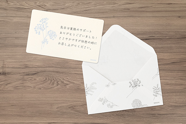 花色和紙 活版印刷 卡片信封組｜日本Midori