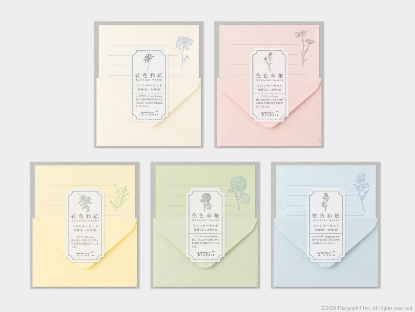 花色和紙 活版印刷 迷你信封信紙組｜日本Midori
