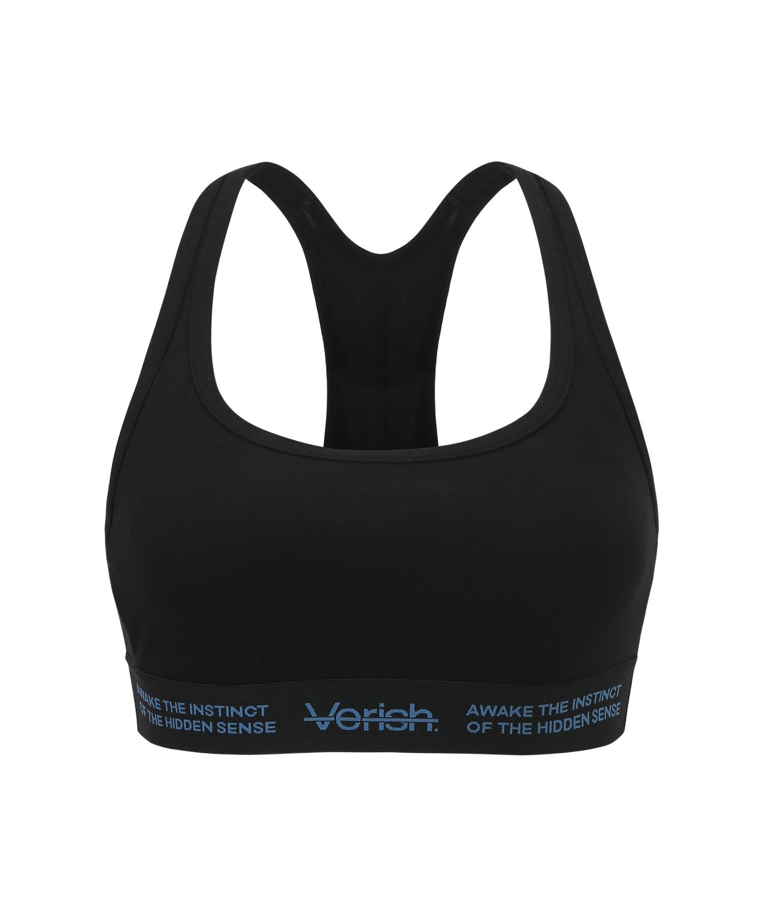 VERISH 棉質 Logo Bra Top
