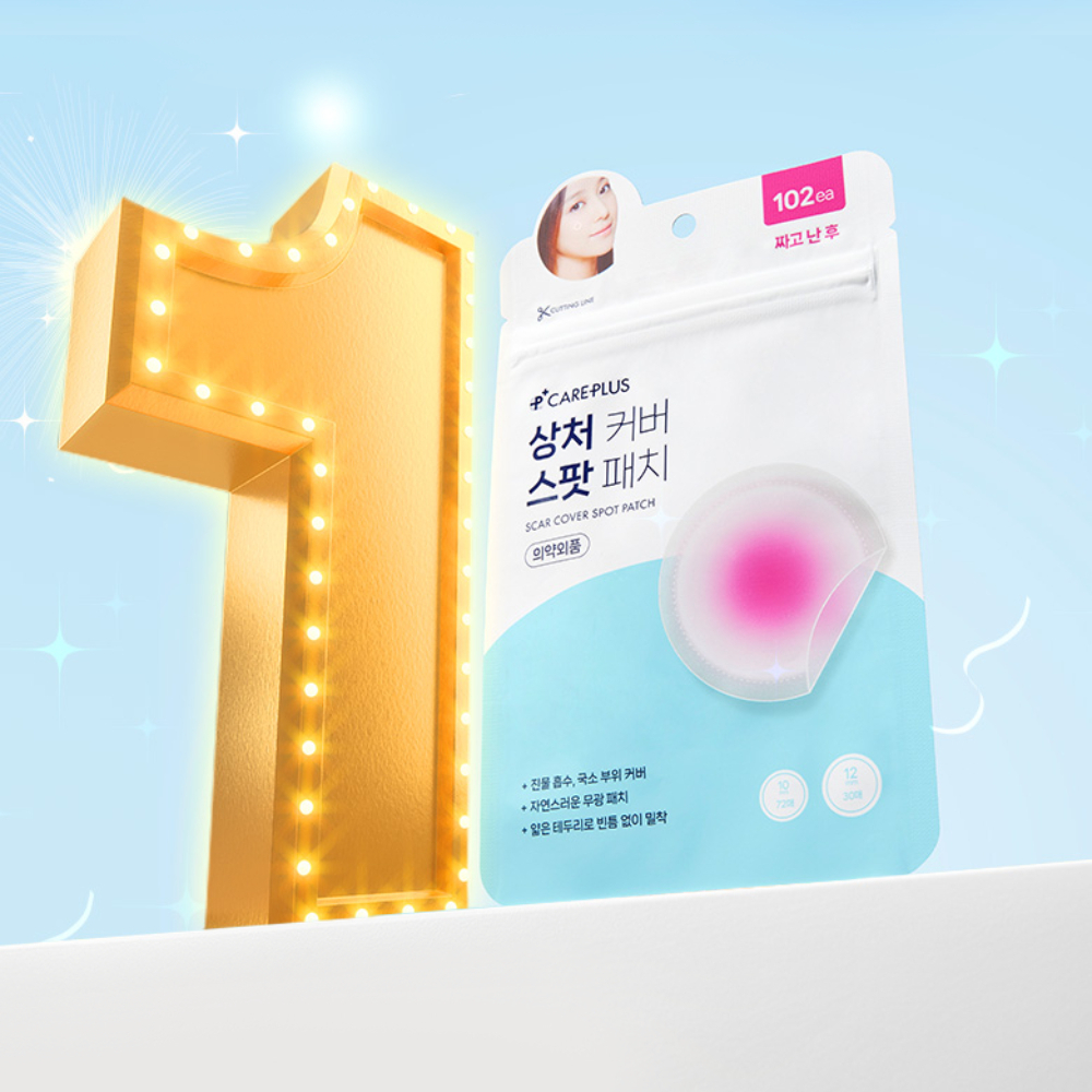 CARE PLUS 傷口修護痘痘貼 A000000222781