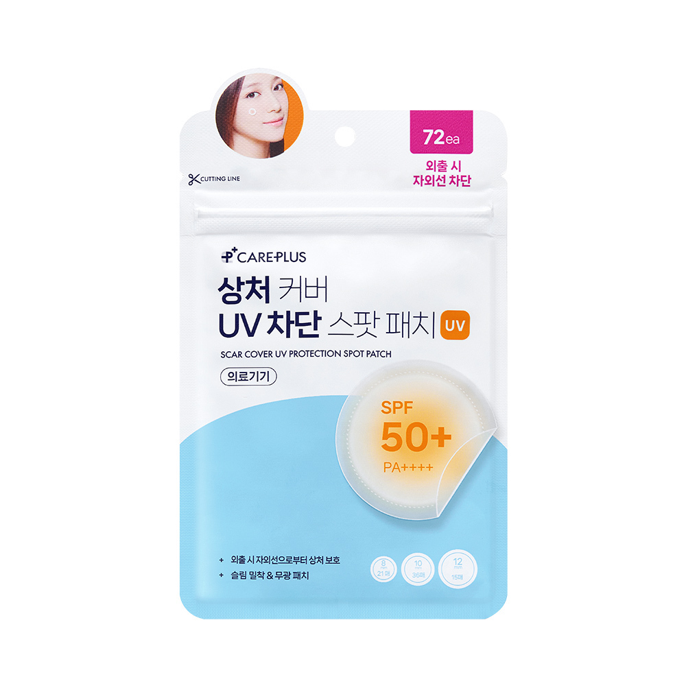 Careplus 傷口修護UV防曬痘痘貼 72枚 A000000206517