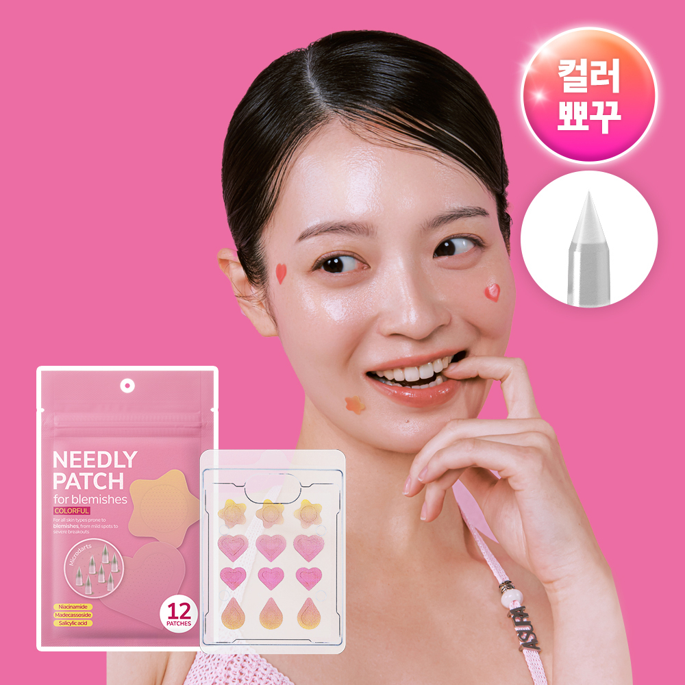 Needly 彩色痘痘貼 12片 A000000226669