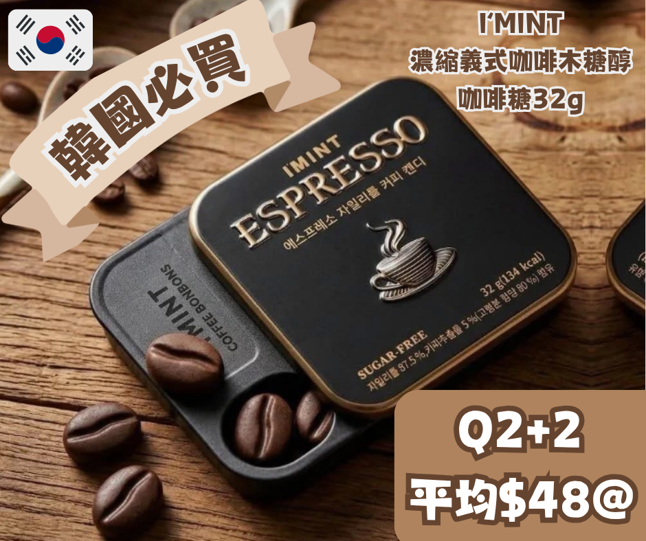 CR260424-Q1-韓國Pringles限定 Heart Mini Rose 粉紅心心薯片 35G (到期日 2026年12月)