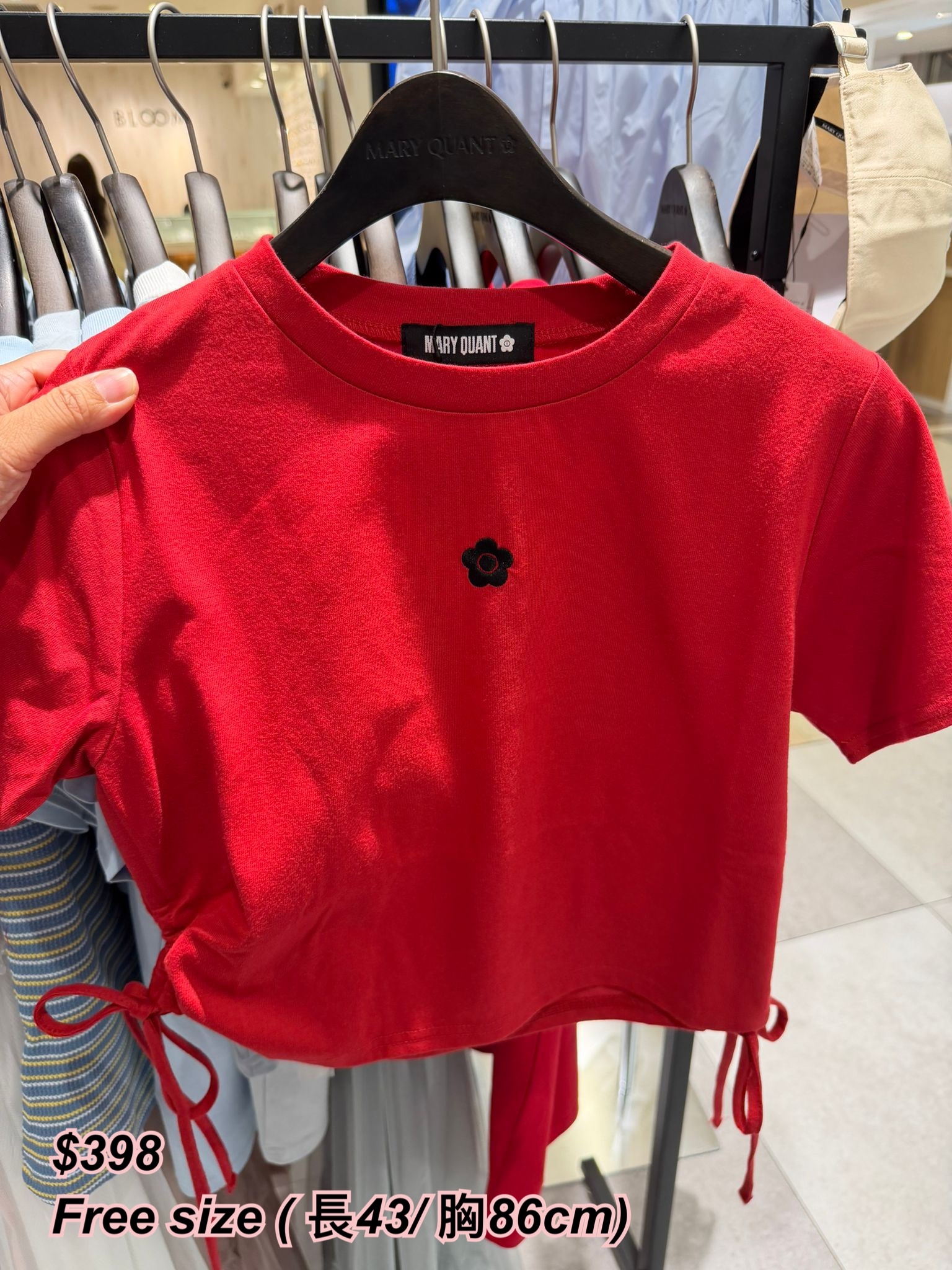 260424 Mary Quant 小花logo側邊索繩蝴蝶結 短身Tee / 4 色