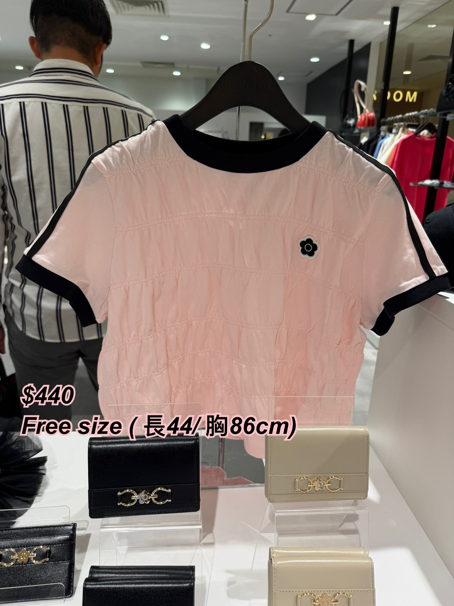 260424 Mary Quant 小花皺皺短身Tee / 4 色