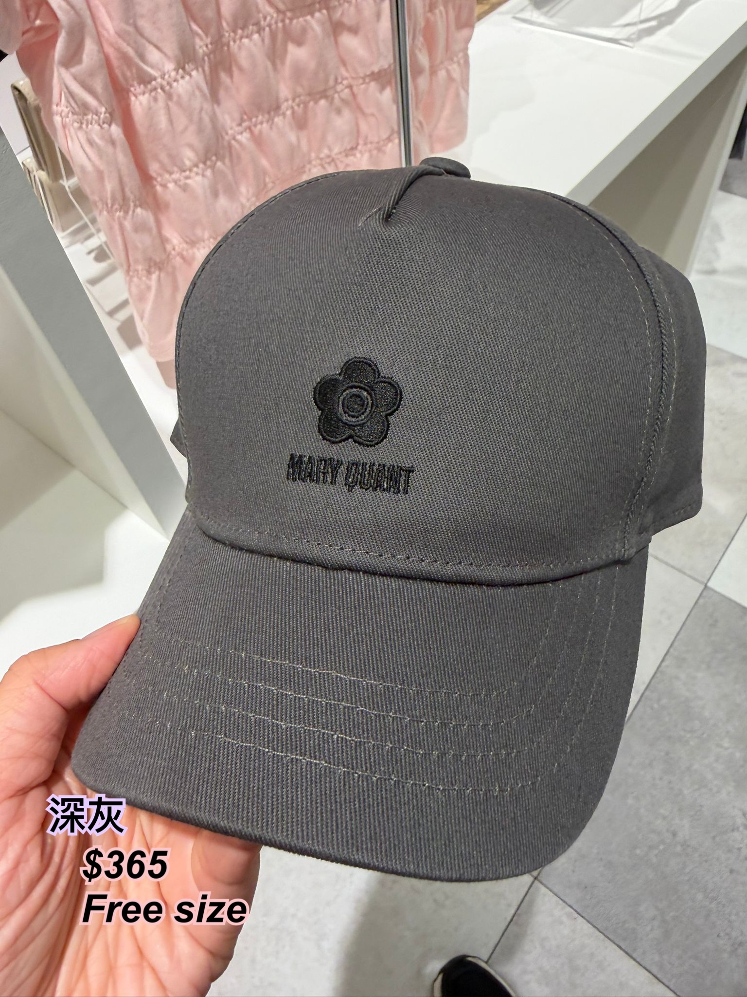 260424 Mary Quant 花花圖案cap 帽/4 色