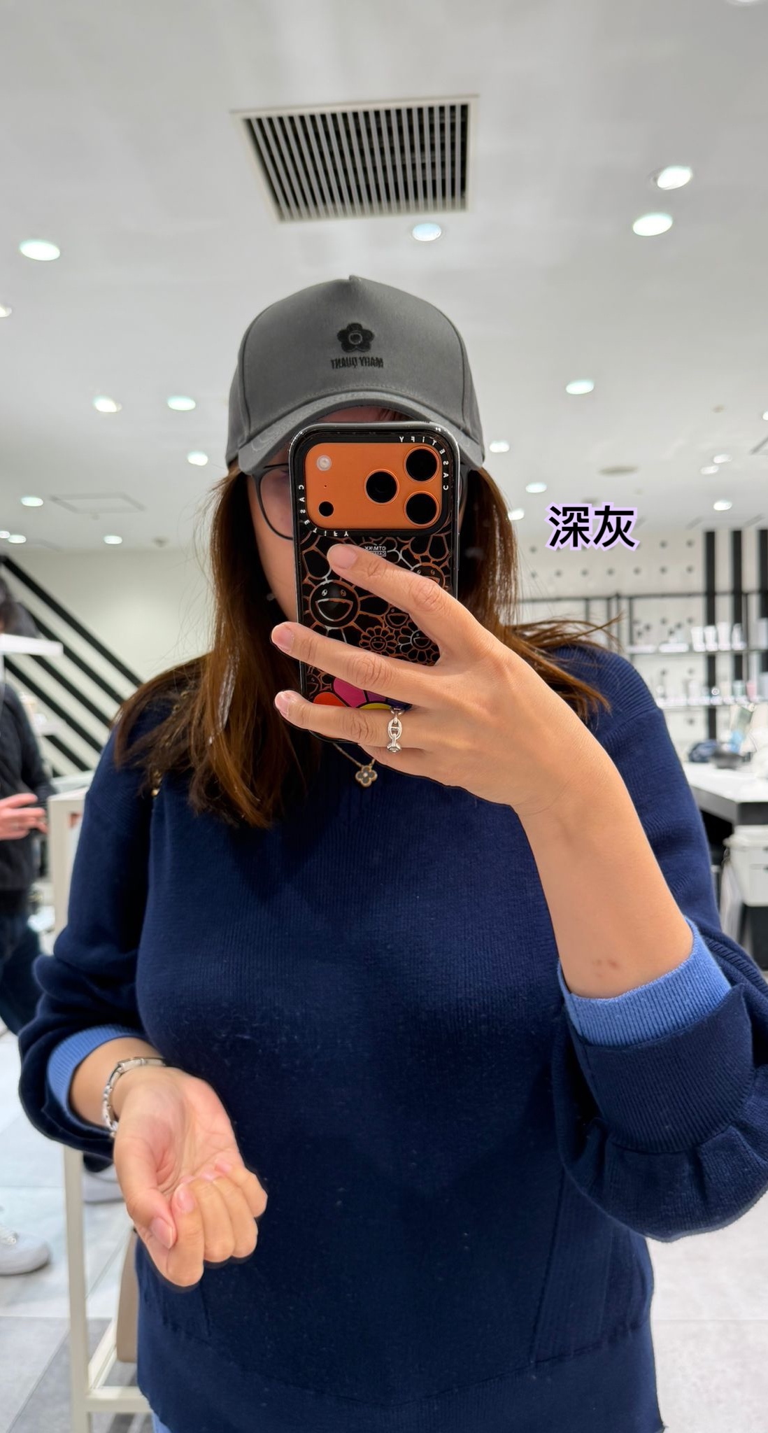 260424 Mary Quant 花花圖案cap 帽/4 色