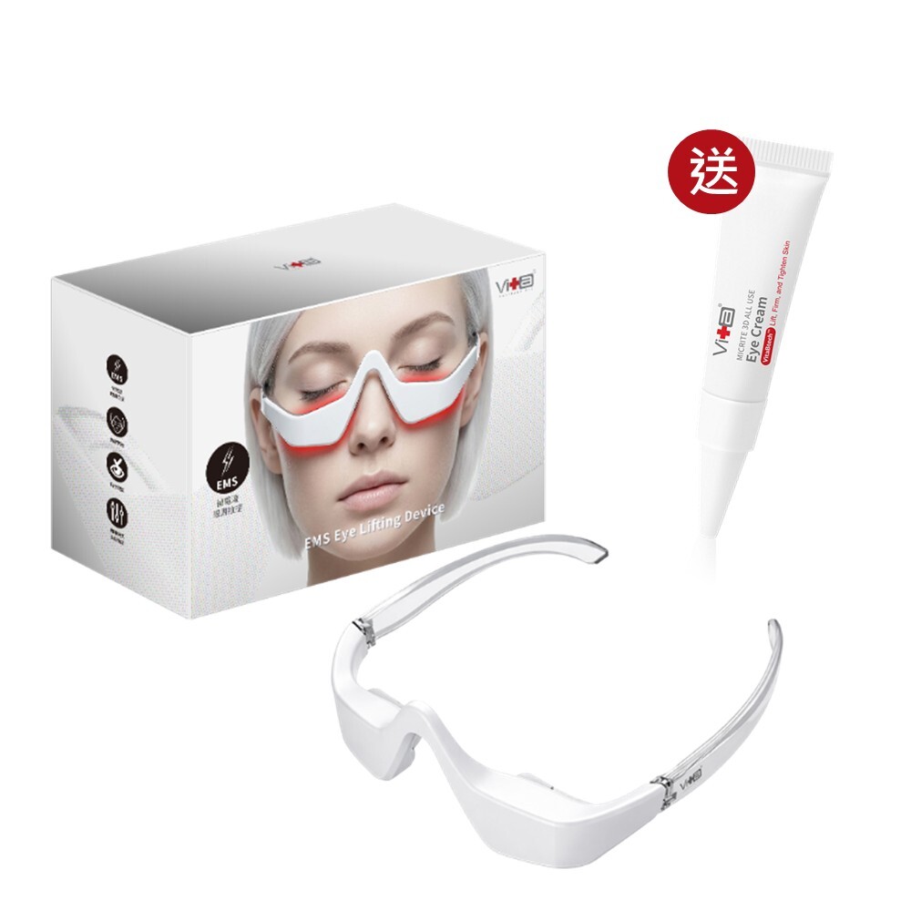 【新品上市】薇佳｜EMS微電流緊緻美眼儀