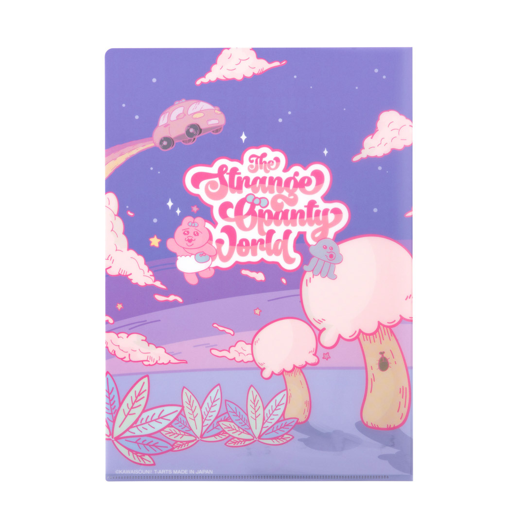 Opanchu Usagi 褲褲兔 文件夾