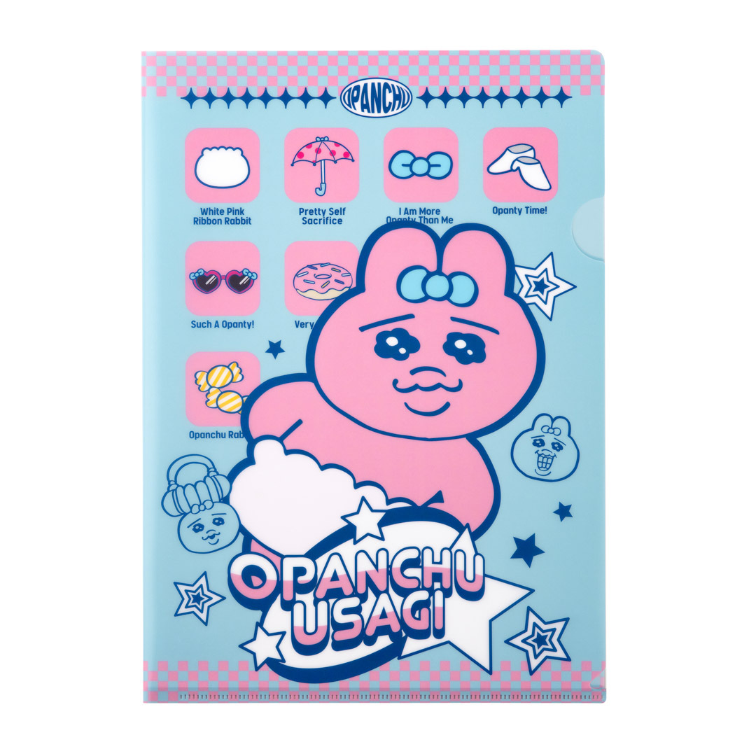 Opanchu Usagi 褲褲兔 文件夾