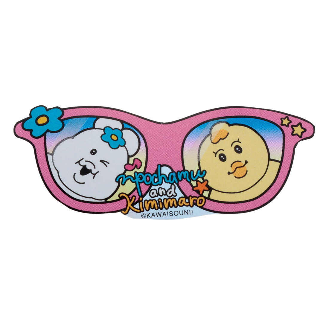 Npochamu 奶泡恰姆 貼紙