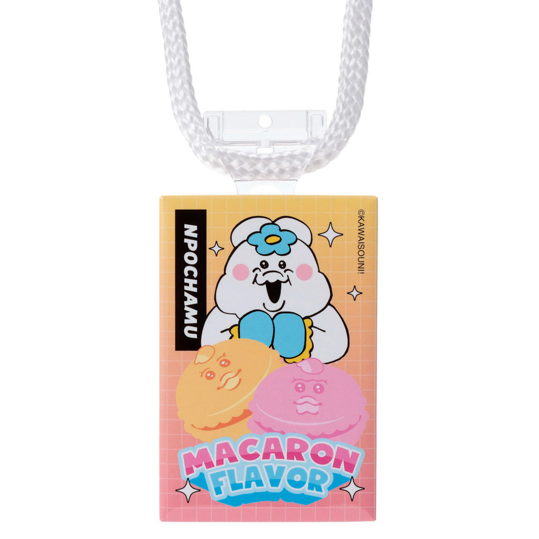 Npochamu 奶泡恰姆 襟章