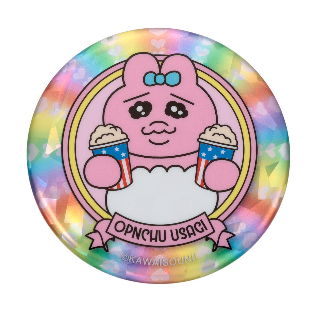 Opanchu Usagi褲褲兔&Npochamu 奶泡恰姆 盲盒襟章(Kawaisouni!童話樂園系列)