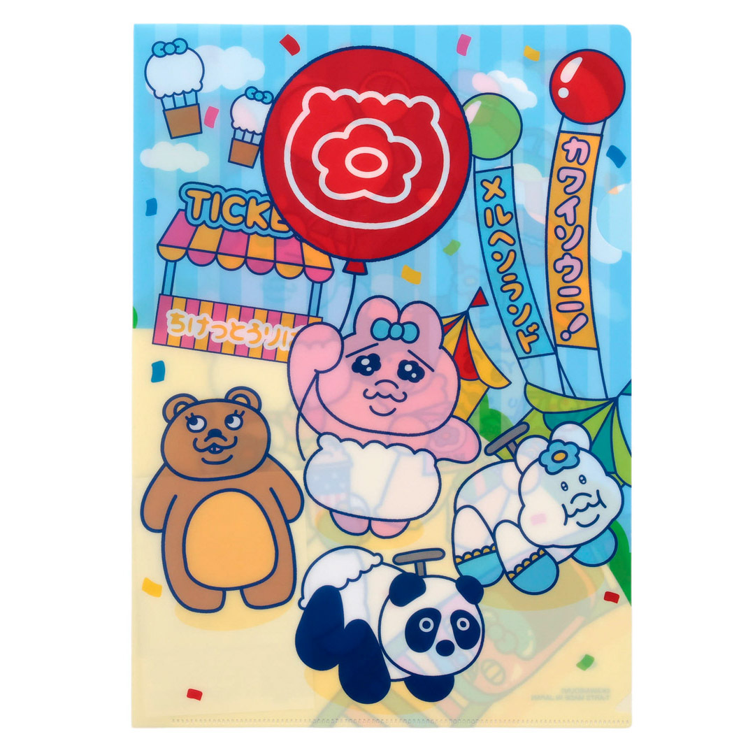 Opanchu Usagi 褲褲兔&Npochamu 奶泡恰姆文件夾(Kawaisouni!童話樂園系列)