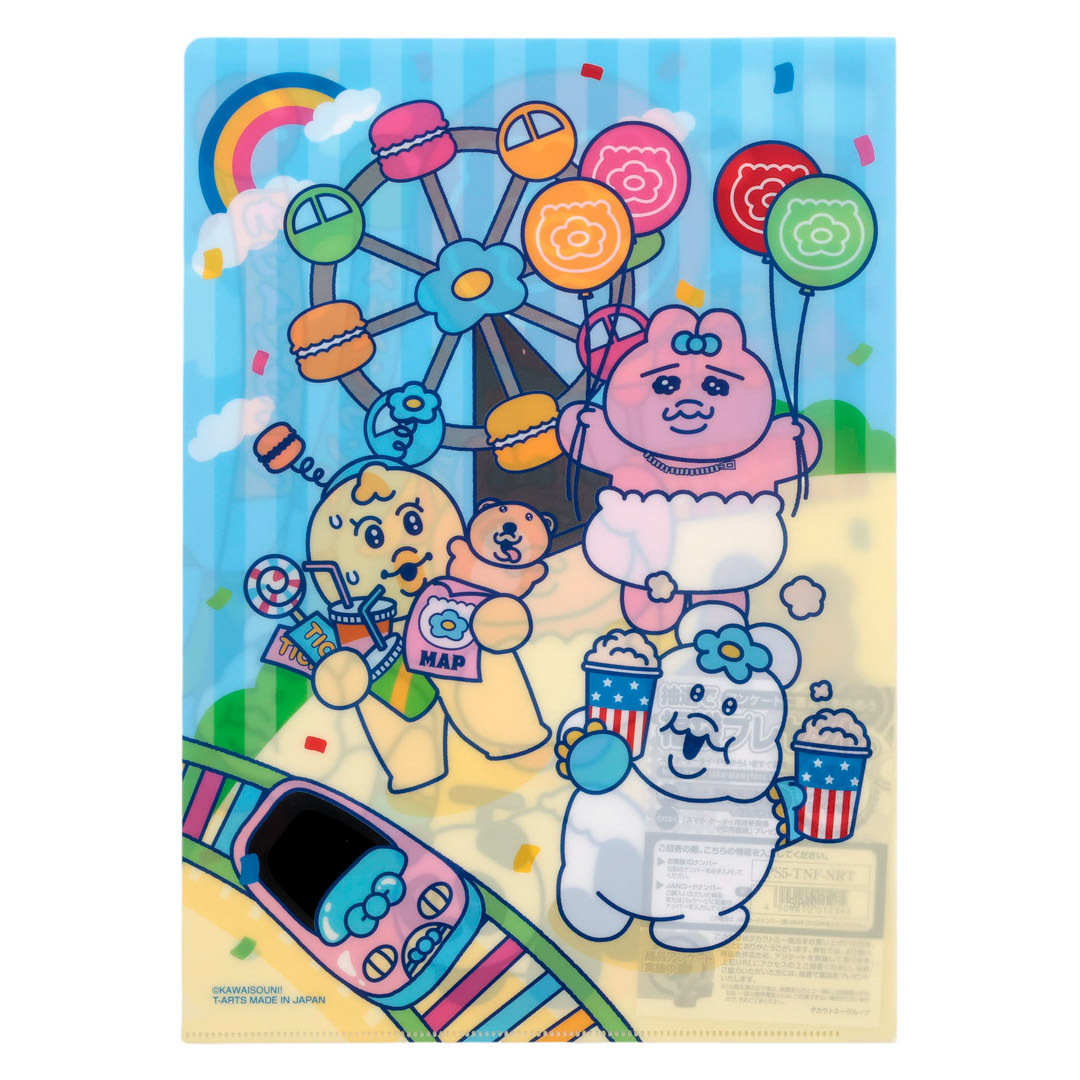 Opanchu Usagi 褲褲兔&Npochamu 奶泡恰姆文件夾(Kawaisouni!童話樂園系列)