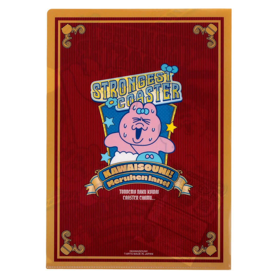 Opanchu Usagi 褲褲兔&Npochamu 奶泡恰姆文件夾(Kawaisouni!童話樂園系列)