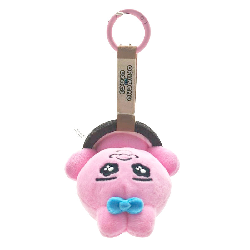 Opanchu Usagi 褲褲兔 吊環訓練毛絨吊飾