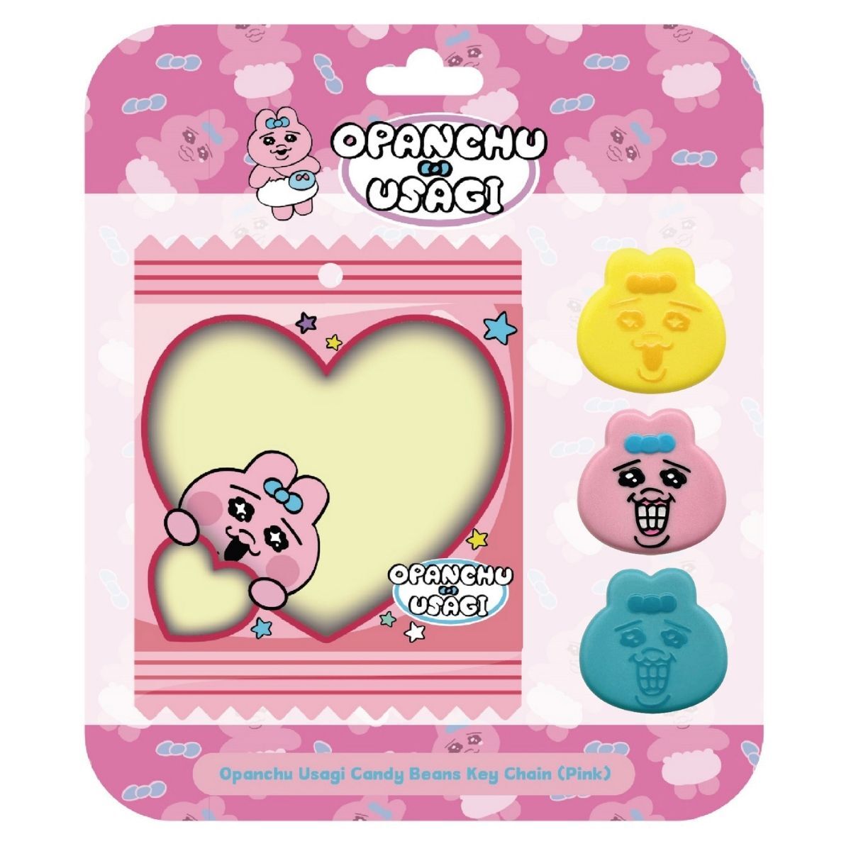 Opanchu Usagi 褲褲兔 糖果萌粒匙扣 (粉紅色)
