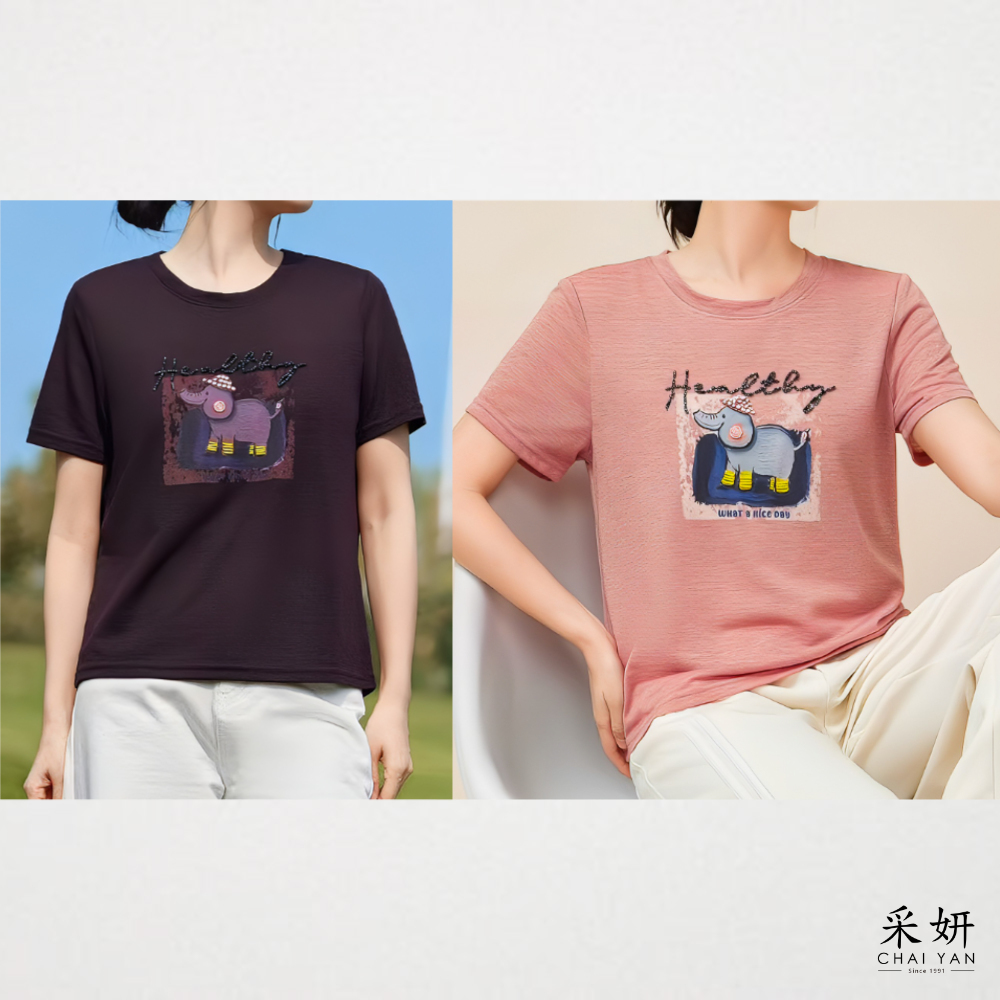 串珠小象薄棉短袖上衣