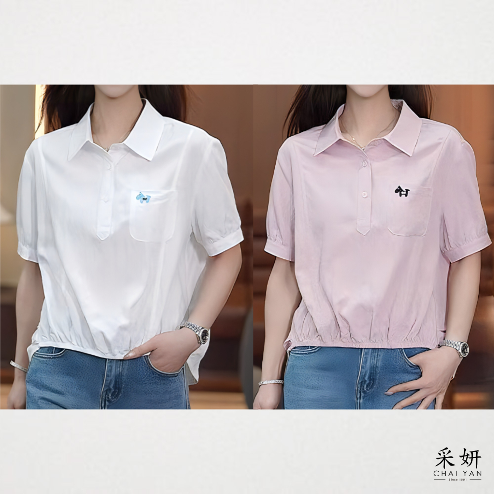 小馬半開襟棉麻短袖上衣